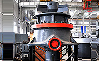 HC Cone Crusher