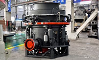 HP Cone Crusher