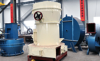 Micro Powder Mill