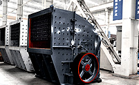 Primary Impact Crusher