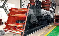 Vibrating Screen