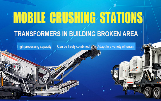 Crushing, Grinding, Mobile Crusher - Kefid Shanghai Machinery