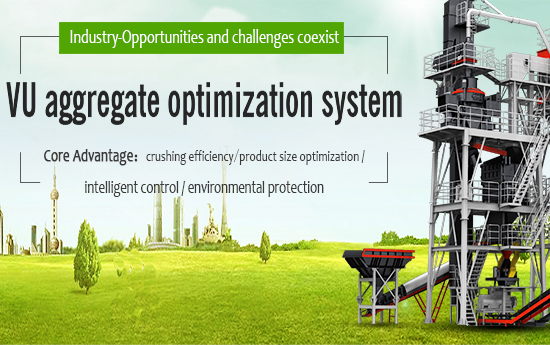 VU aggregate optimization system